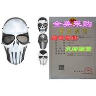 JFFCESTORE Airsoft Mask Full Face Protective with Google and