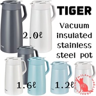 [Direct from Japan] TIGER Thermos, Insulated and Cold Tabletop Pot, 1.2L, 1.6L, 2.0L