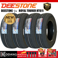265/65R17  ปีผลิต 2025 ยี่ห้อ DEESTONE รุ่น ROYAL TOURER HT611 ยางรถยนต์ ยางเก๋ง