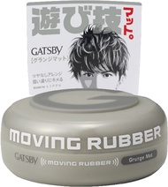 Sáp vuốt tóc Gatsby Moving Rubber - Nhật Bản