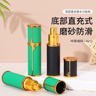 5ml Travel Perfume Spray Bottle Portable Perfume Bottle Sub-Bottle Makeup Water Sample Spray Bottle 