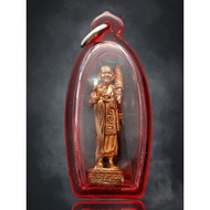 Rare & Powerful Looplor Sivali Luang Phor Hong, Wat Phet Buri, Luang Phor Hong, 2551