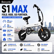 Baicycle S1 Max Folding Electric Bike Aluminum Alloy Frame