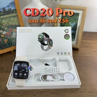 CD20PRO 5G Ram16Rom256(ใหม่) ใส่ซิมได้รองรับ5G ปุ่มข้างทัสกรีนได้ 2026 ตอบแชทได้ มีกล้อง โหลดแอฟได้ 