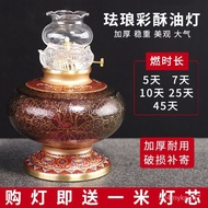 W-6&amp; Pure Copper Butter Lamp Pilot Lamp Lamp for Buddha Worship Oil Lamp Butter Lamp for Buddha Worship Lamp Holder Budd