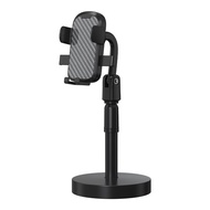 Desktop Mobile Phone Stand Live Broadcast Stand Liftable Lazy Stand Video Automatic Clamping Weighte