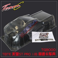 TEAM C TG8000 T8TE Hebao ST PRO 1/8 Racing Truck Shell