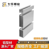Profil aluminium standard kebangsaan 23130, bahan 6063, pendakap meja kerja berwarna perak-putih yan