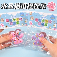 B0Q4 Color Matching Cat Claw Super Soft Pinch Cute Toy Decompression Feel Cat Claw Pinch Music Child