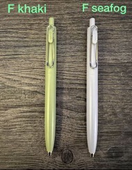 現貨：三菱uni 限定色 - uni ball one F 0.38mm (F khaki 丶F sea fog ) ＄19一支