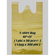SINGLET / T SHIRT PLASTIC BAG  HIGH QUALITY 9X11 / 10X13 / 12X16 / 16X19