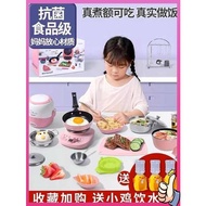 mainan viral mainan budak perempuan murah gila mainan budak perempuan Children's Mini Kitchen Real C