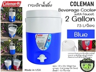 Coleman Beverage Cooler with Faucet Jug 2 Gallon {7.6L/ลิตร} #กระติกน้ำแข็งมีก๊อกน้ำ