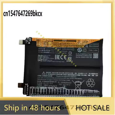 High Quality 7.74V 5000mAh BM58 Battery For Xiaomi 11T Pro 5G Mix 4 Mix4 Smartphone