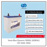 Varta NS60L(65B24L) Blue Dynamic Car Battery [UP TO 13 MONTHS WARRANTY!!!] (MADE IN KOREA) [Free Ins