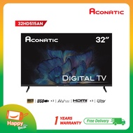 Aconatic ดิจิตอลทีวี 32HD515AN LED Digital TV ขนาด 32นิ้ว(รับประกันศูนย์ 1 ปี) กล่องดิจิตอลทีวีในตัว