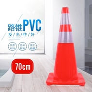 70cm Road Cone Reflective Cone No Parking Road Barrier Ice Cream Cone PVC Traffic Warning Post Parki
