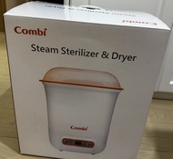 Combi 奶樽消毒/智能蒸汽消毒烘乾鍋