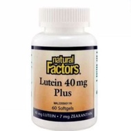 CLEARANCE STOCK  Natural Factors Lutein 40mg PLUS 60 softgels for vision health EXP:7/24