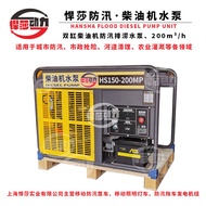 Diesel Machine High Pressure Pump, Agricultural Diesel Machine Pump, Tractor Diesel Machine Pump, Te