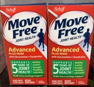 MoveFree Advanced PLUS MSM with Glucosamine + Chondroitin 120 Tablets