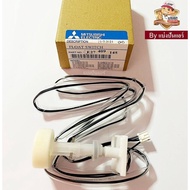 Mitsubishi Four-Way Aircond Float Switch Electric Part No. E E27409145