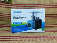 ปั๊มน้ำพุ ปั้มน้ำตู้ปลา SOBO WP-2200WP-4200 WP-5200 WP-7200 ปั๊มน้ำคุณภาพยอดนิยม (ราคาถูก) WP2200 WP