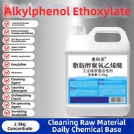 FAKEDA | AEO-9 Surfactant Fatty Alcohol Ethoxylate Emulsifier Laundry and Dish Detergent Raw Materia