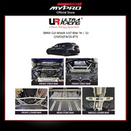 BMW G21 M340I 3.0T-B58 "19 - '22 (2WD)(FACELIFT) - 100%Original Ultra Racing Bar