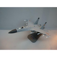 [Mould King] Zhongkong J-11B J-11B J11B~Scale 1/72 Alloy Finished Product~< Military Series > Gray B