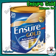 Ensure Gold Advance Pro 380 800 g เอนชัวร์ โกลด์ แอดวานซ์ รสวานิลลา กาแฟ ธัญพืช เสริมสารอาหาร
