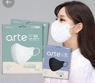 🇰🇷 100個 arte KF94 成人 3D 立體口罩 白色 黑色
