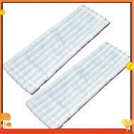 Microfiber Mop Heads Replacement for  System Mop   Floor Wiper Steam Mop Replacement Parts Accessori
