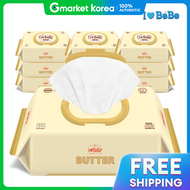 i love Be Be | I Love Bebe Butter 100-Count Embossed Baby Wipes 10-Pack Cap Type