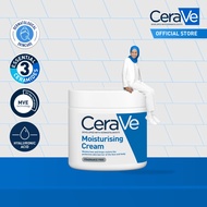 CeraVe Moisturising Cream for Dry to Very Dry Skin - Moisturizer (50ml | 177ml | 454g)​  ​
