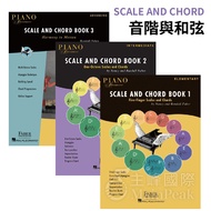 [Hummingbird Musical Instruments] < Piano Adventures Scale and Chord Book > and