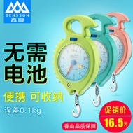【ks1178.my】 [店长推荐]香山kg弹簧秤手提秤小称家用便携式挂钩买菜称高精度迷你行李秤Xiangshan kg Spring Scale Hheld Scale Small Scale Ho