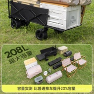 Outdoor Camper Foldable Foldable Primitive Trolley Stainless Steel Portable Picnic Car Camper Multif