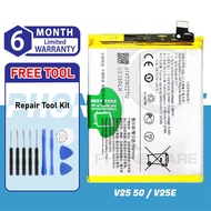 Battery Bateri B-V7 For Vivo V25 5G V2202 / V25E V2201 (4500mAh)