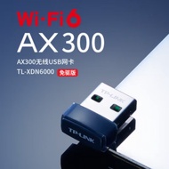 TP-LINK TL-XDN6000/TL-XDN6000H versi tanpa pemacu Kad rangkaian wayarles USB AX300M WiFi6