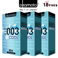 [Bundle of 3]Okamoto 003 Cool Condoms Pack of 10s