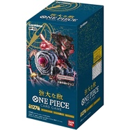[Completely Unopened BOX] ONE PIECE Card Game: Mighty Enemy OP-03 Vol.3 Booster Pack (1BOX)【Direct from Japan】