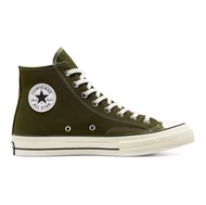 รองเท้าผ้าใบหุ้มข้อ Converse All Star สีเขียวขี้ม้า
