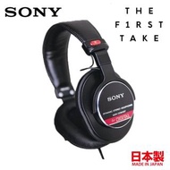 🇯🇵日本代購 🇯🇵日本製 Sony錄音室用監聽耳機 MADE IN JAPAN  YouTube THE FIRST TAKE 專用耳機 Sony MDR-CD900ST 6.3mm Sony Studio Headphones 生日禮物 聖誕禮物 週年禮物 情人節禮物 Birthday gift Valentine's day gift