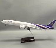 โมเดลเครื่องบินเหล็ก ขนาด 1:160 การบินไทย โบอิ้ง B777 (Thai Airways Boeing 777)