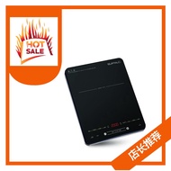Buffalo Induction Cooker ~KW83