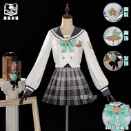 [READY JKT] Manwu - Firefly uniform size S - HSR Cosplay Costume Firefly Honkai Star Rail Fire Fly c