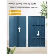 Gypsum board fixed installation tools Ceiling pallets auxiliary tools 2pcs gypsum board positioning board