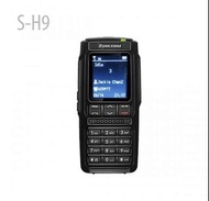 Surecom S-H9 4G LTE 手持對講機,網絡對講機（Walkietalkie）優惠有GPS，可WIFI