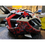 Kabuto Izanagi Shori Cycling Helmet